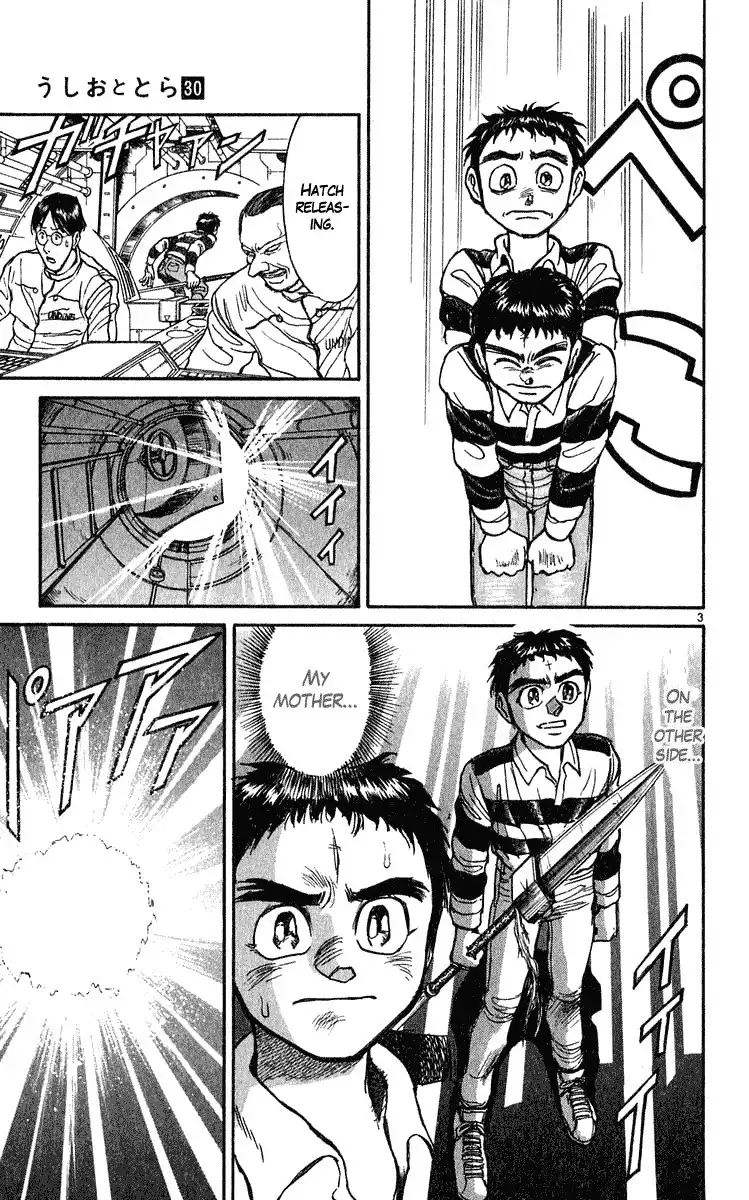 Ushio and Tora Chapter 279 4